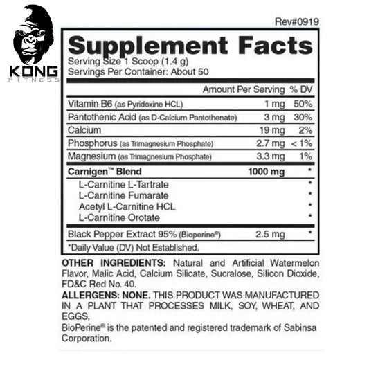 EVO CARNIGEN 50 SERV