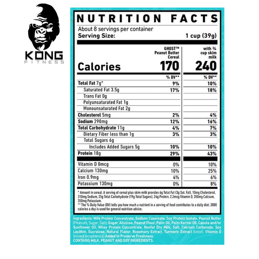 GHOST CEREAL