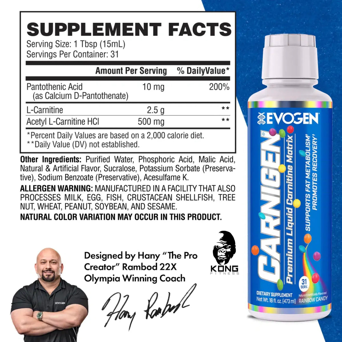 SCOOPS EVO CARNIGEN LIQUID 16 OZ