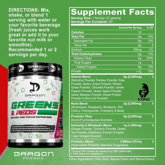 DRAGON GREENS & REDS 30 SERV
