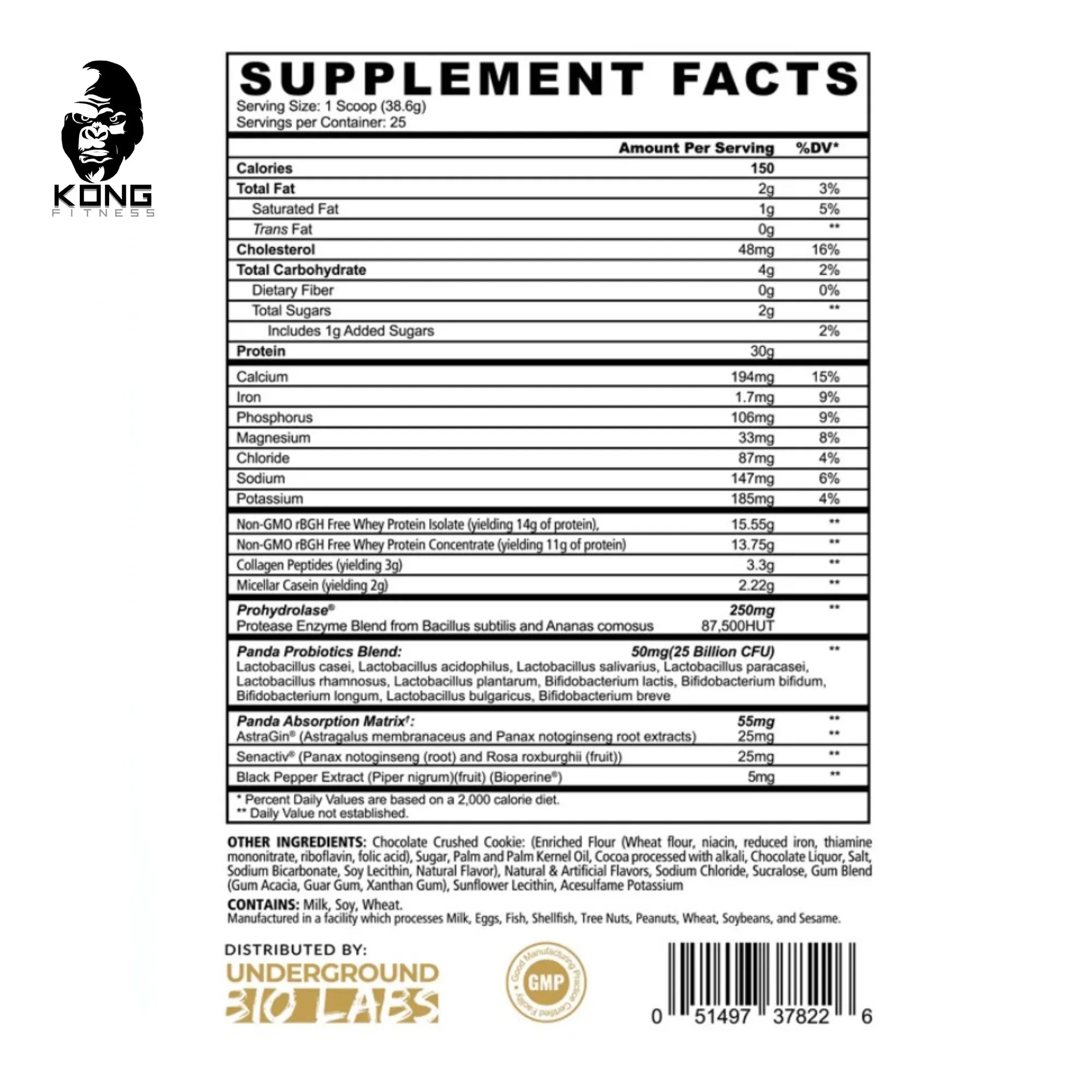 PANDA FUEL PREMIUM PROTEIN 2 LBS