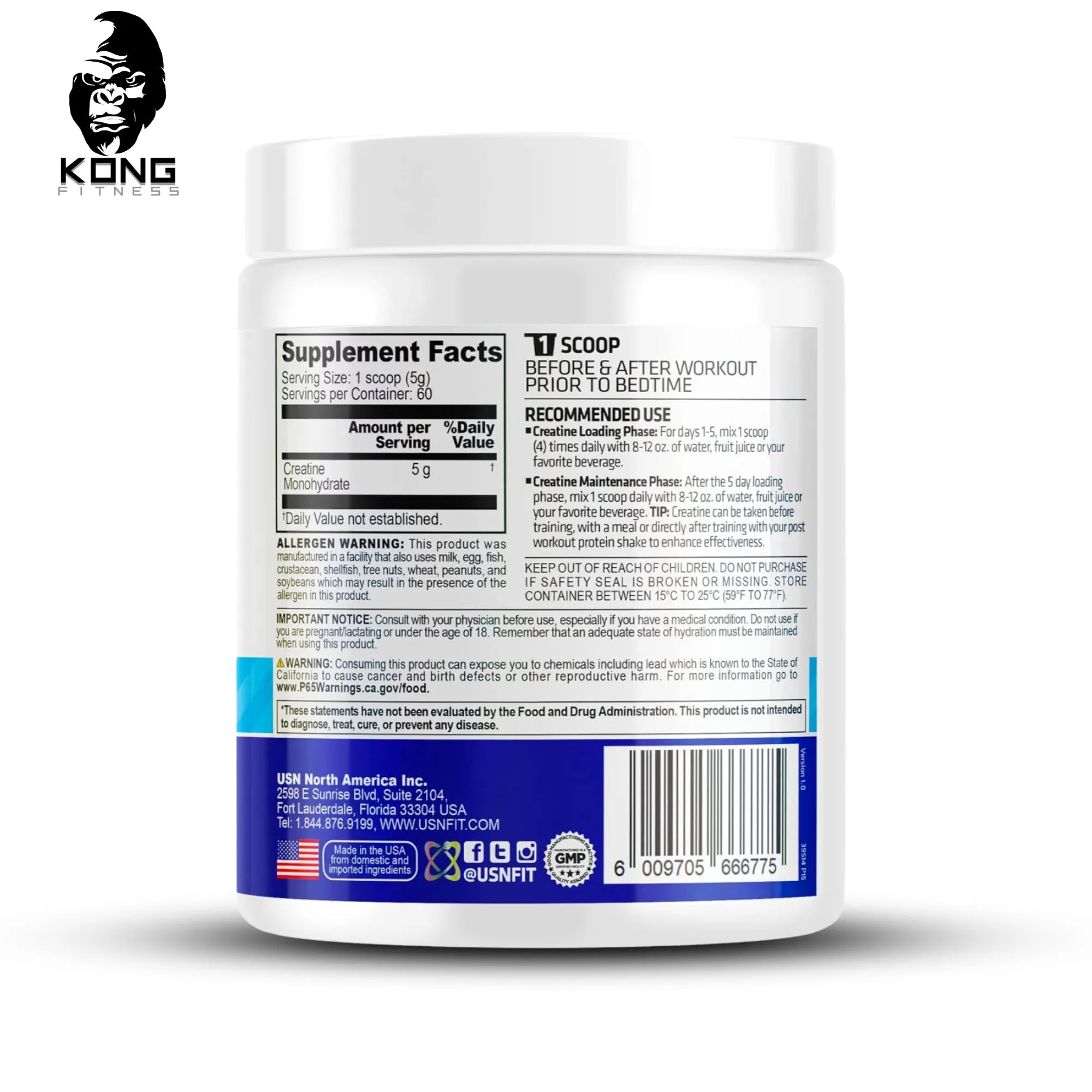 USN CREATINE 300GRS