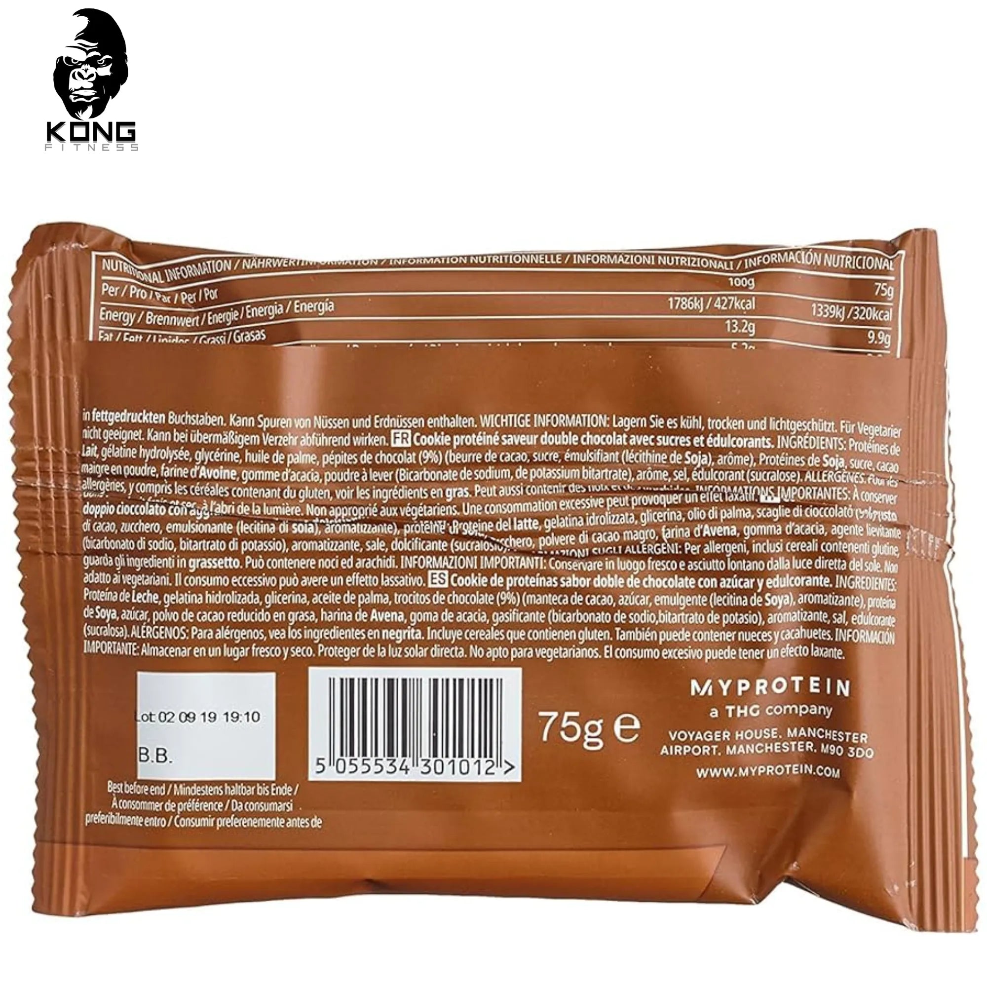 MY PROTEIN BAKED COOKIE