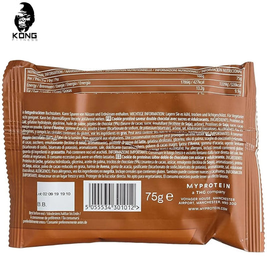 MY PROTEIN BAKED COOKIE