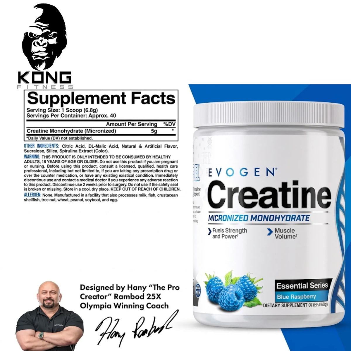 EVO CREATINE MONOHYDRATE 40 SERV