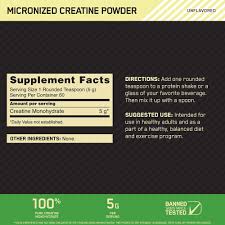 ON CREATINE POWDER 300 G